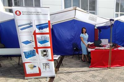 Представители ВЗВТ приняли участие в выставке инновационной продукции ОАО «РЖД» в г. Астрахань фото #3