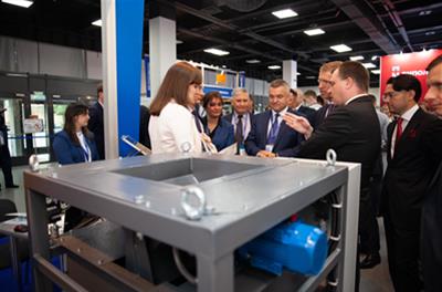 Волгоградский завод весоизмерительной техники принял участие в Международном форуме и выставке «МетролЭкспо-2021» фото #3